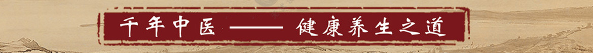首页底部广告位